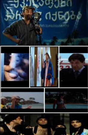images